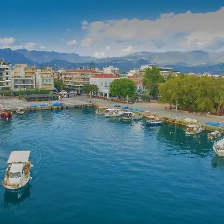 Aparthotel Panellinion Kalamata